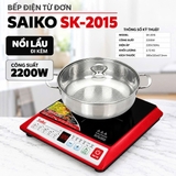 BẾP TỪ ĐƠN SAIKO SK-2015