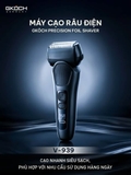 MÁY CẠO RÂU ĐIỆN GKOCH PRECISION FOIL SHAVER V-939