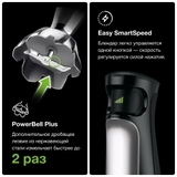 Máy xay sinh tố cầm tay Braun MQ7087X
