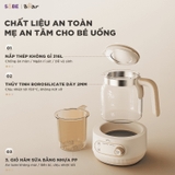 Máy hâm sữa tiệt trùng Bear WW-4H12M