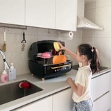 Máy sấy tiệt trùng bát đĩa HeimChef 70 lít