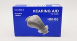 Máy trợ thính kỹ thuật số Rionet HM-06