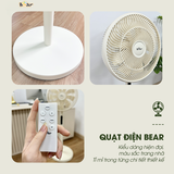 Quạt điện cao cấp Bear SB-QC47K