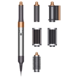 Bộ Tạo Kiểu Tóc Dyson Airwrap™ Multi-Styler Complete Long (Rich Copper And Bright Nickel) Màu Cam Xám