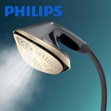 Bàn là cây Philips AIS8540/80