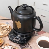 Ấm sắc thuốc Bear HTM-4H40X