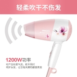 Máy Sấy Tóc PHILIPS HP8128/05 công suất 1200W