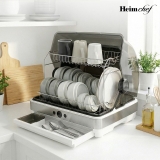 Máy sấy bát Heimchef HTD-UV1500 Dung tích 45 Lít