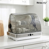 Máy sấy bát Heimchef HTD-UV1500 Dung tích 45 Lít
