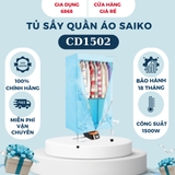 Tủ sấy quần áo SAIKO CD-1502