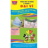 VÕNG NÔI RUNG TỰ ĐỘNG 2 TRONG 1 ĐẠI VĨ DV-01