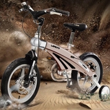 Xe đạp trẻ em LANQ FD12, cho trẻ 2-4 tuổi