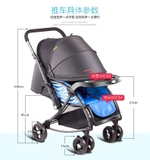 XE ĐẨY 2 CHIỀU CÓ BẬP BÊNH AOERBAO 720N