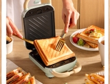 Máy Nướng Bánh Waffle YIDPU YD-518S, 5 chức năng