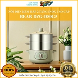 Nồi hấp điện Bear DZG-D80D2