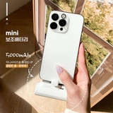 Sạc dự phòng mini Made in Korea