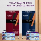 TỦ SẤY QUẦN ÁO GUME GMDC-2201 KOREA