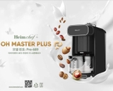 Máy làm sữa hạt Heimchef Oh Master Pro-689 Plus