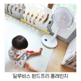 Quạt tích điện Deluvis Made in Korea