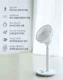 Quạt tích điện Deluvis Made in Korea