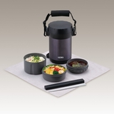 Hộp cơm giữ nhiệt Thermos JBG-1801