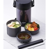 Hộp cơm giữ nhiệt Thermos JBG-1801