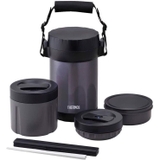 Hộp cơm giữ nhiệt Thermos 1,3 Lít Hàng Nhật