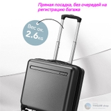 Vali American 18 Inch