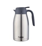 Bình giữ nhiệt Zebra Smart IV 112943 2L