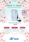 Máy trợ thính kỹ thuật số bỏ túi Rionet HD-70
