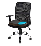 Đệm ghế Samsonite Cooling Gel U-Shaped