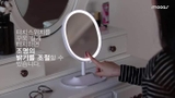 Gương trang điểm Beauty Ring LED Mirrow Mooas