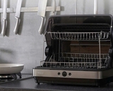Máy sấy bát Heimchef HTD-UV1200 45L
