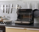 Máy sấy bát Heimchef HTD-UV1200 45L