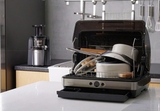 Máy sấy bát Heimchef HTD-UV1200 45L