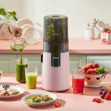 Máy ép trái cây Hurom H420