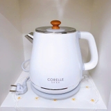 Ấm siêu tốc Corelle Seka 1.8L