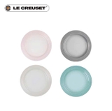 SET 4 ĐĨA PHẲNG LE CREUSET 22CM NEW