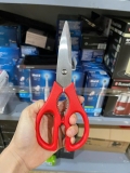 KÉO NHÀ BẾP WUSTHOF MÀU ĐỎ