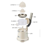 Máy vắt cam tự động Hurom CJ-B03FWH