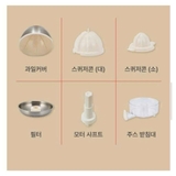 Máy vắt cam tự động Hurom CJ-B03FWH