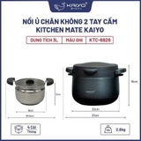 Nồi ủ chân không 2 tay cầm Kitchen Mate Kaiyo, dung tích 3L, màu ghi [mã KTC-6926]