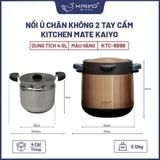 Nồi ủ chân không 2 tay cầm Kitchen Mate Kaiyo KTC-6896, dung tích 4,5L