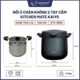 Nồi ủ chân không 2 tay cầm Kitchen Mate Kaiyo KTC-6902, dung tích 4,5L