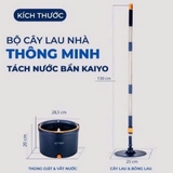 Cây lau nhà thông minh tách nước bẩn Kaiyo KM51_NAVY, màu xanh navy