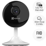 Camera WIFI EZVIZ C1C - B(1080P,H.265)