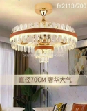 Đèn Thả Pha Lê Ø800
