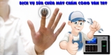 Sửa chữa máy chấm công