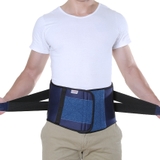 Lumbar belt H1