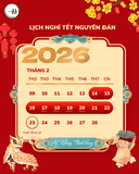 THÔNG BÁO LỊCH NGHỈ TẾT NGUYÊN ĐÁN 2026